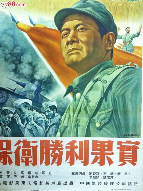 哪里可以办日本独协医科大学文凭毕业证