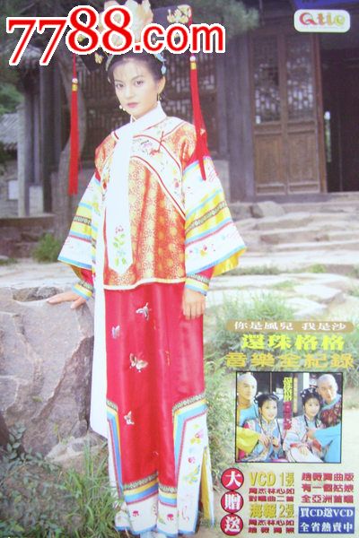 买张希尔斯代尔学院文凭毕业证